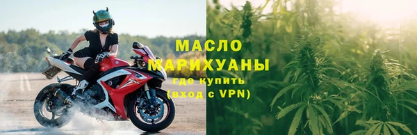 синтетический гашиш Магадан
