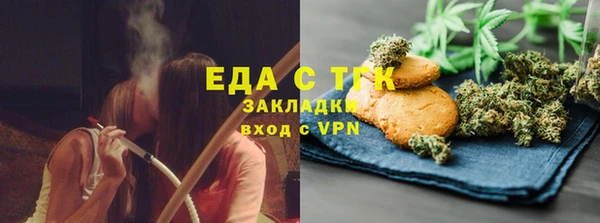 синтетический гашиш Магадан