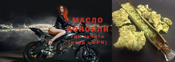синтетический гашиш Магадан
