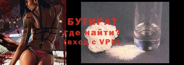 синтетический гашиш Магадан