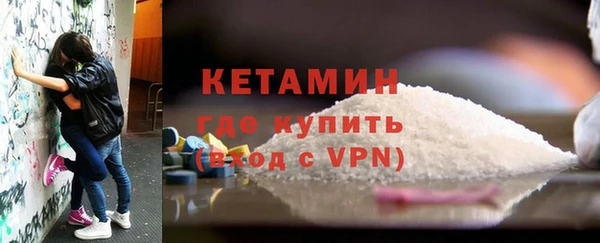 синтетический гашиш Магадан