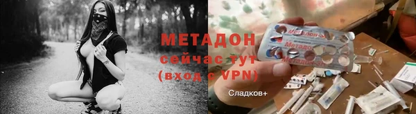 синтетический гашиш Магадан