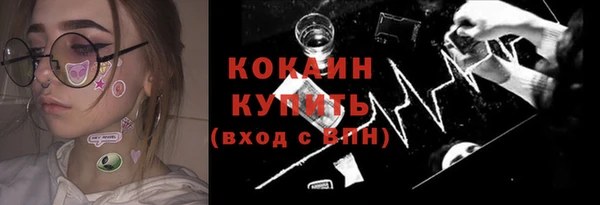 синтетический гашиш Магадан