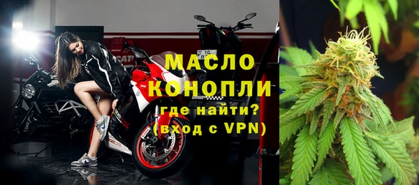 синтетический гашиш Магадан