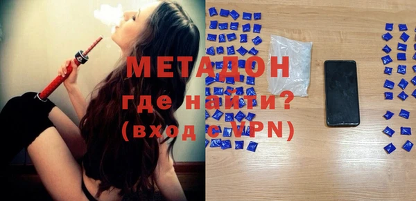 мефедрон Майский