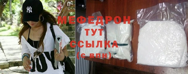 синтетический гашиш Магадан