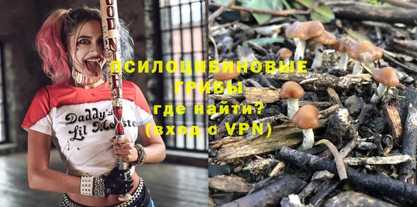 мефедрон Майский